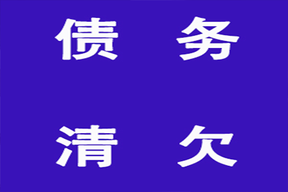 信用卡逾期无法还款，如何向银行沟通解决？